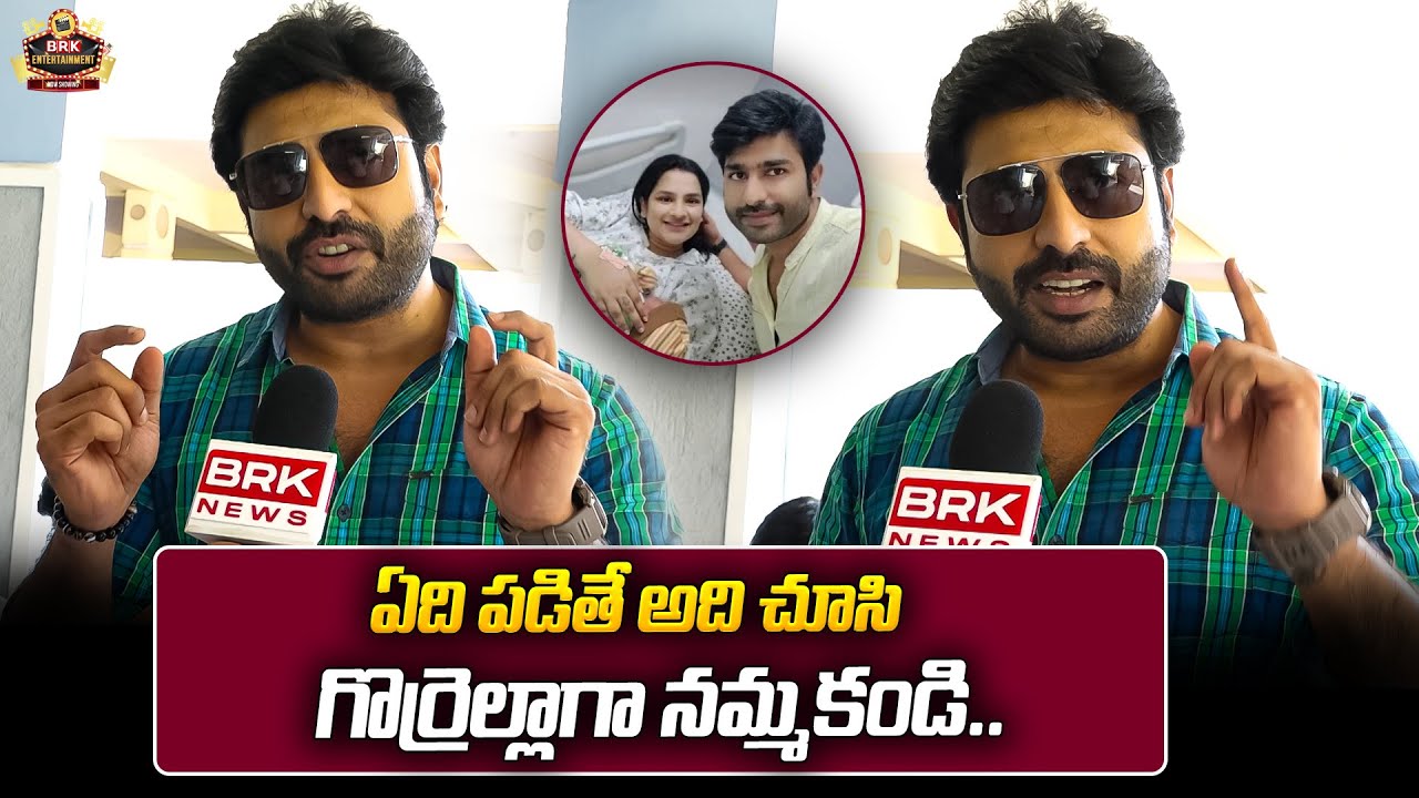 Serial Actor Priyatham Emotional words on his Health Condition |@BRKEntertainments