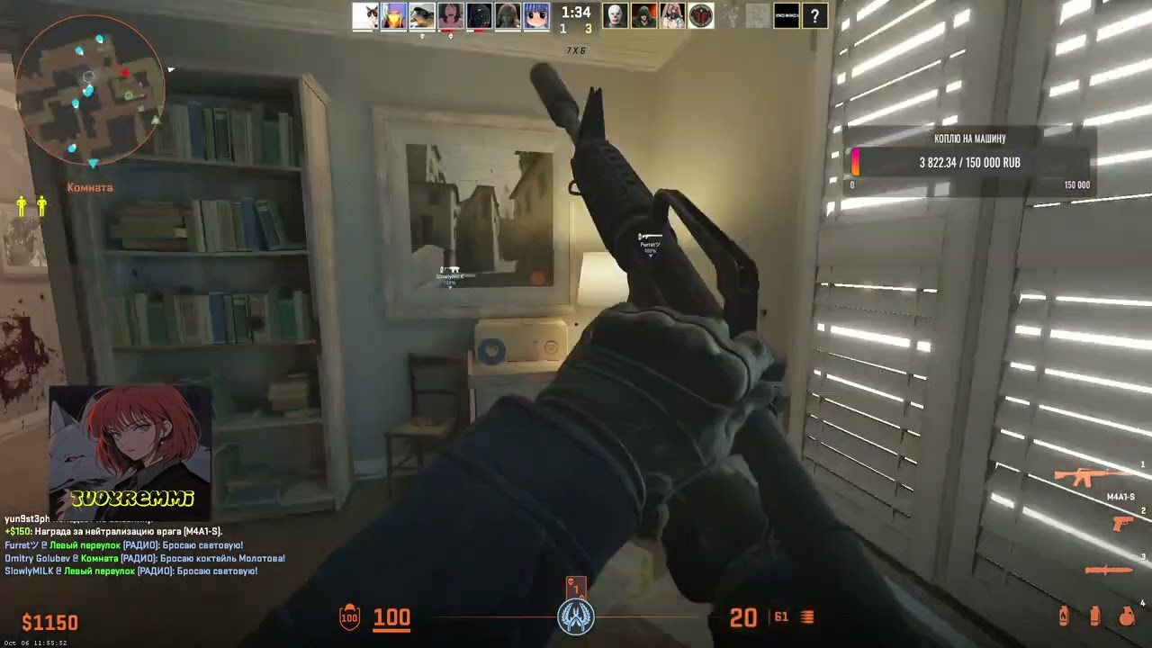 Counter-Strike: 2 (New Italy) Casual 1080P Gameplay