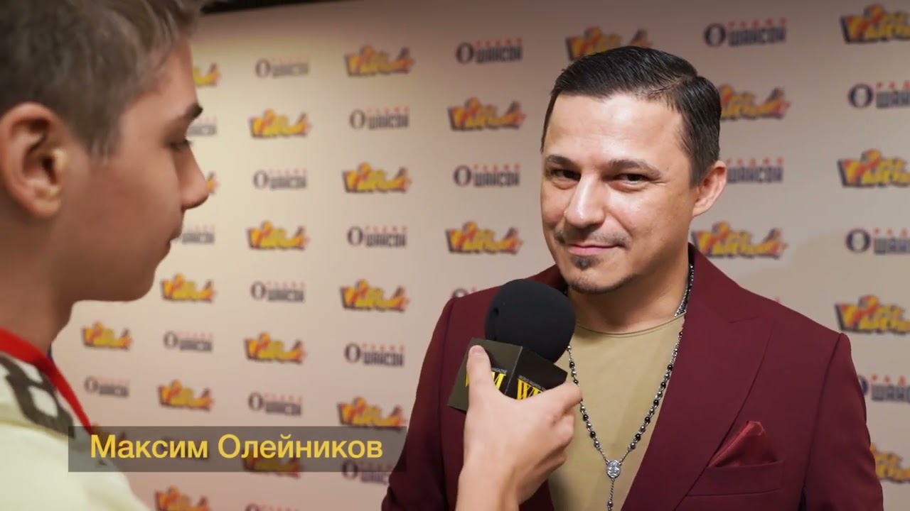 Шансон разгуляй