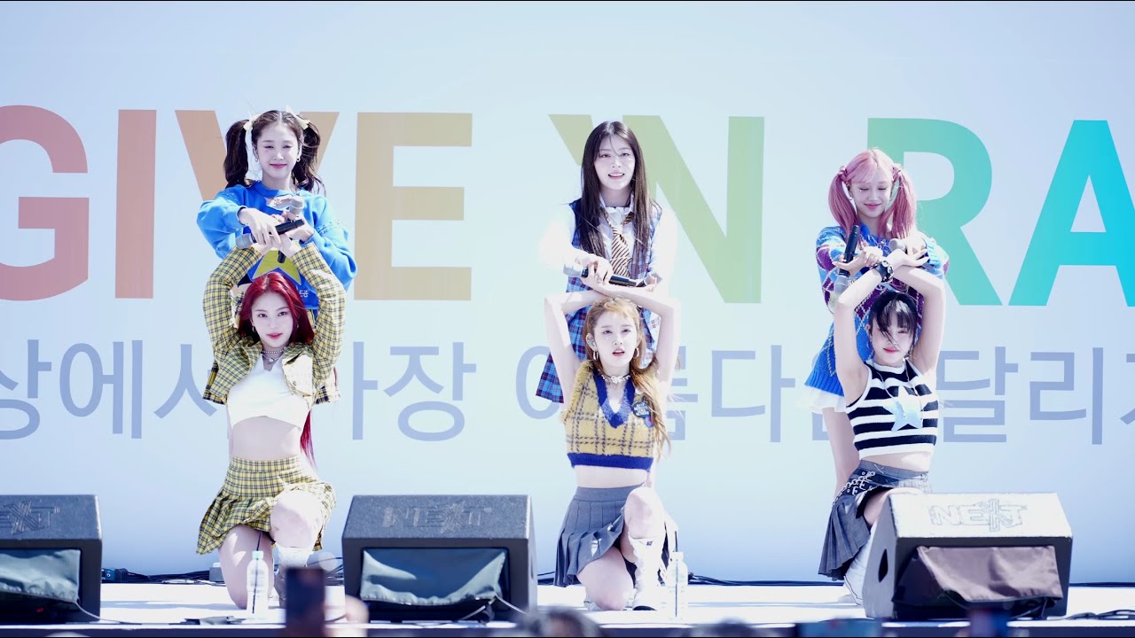 230402 STAYC (스테이씨) - ASAP / 10th GIVE' N RACE 직캠 (Fancam) #stayc #스테이씨