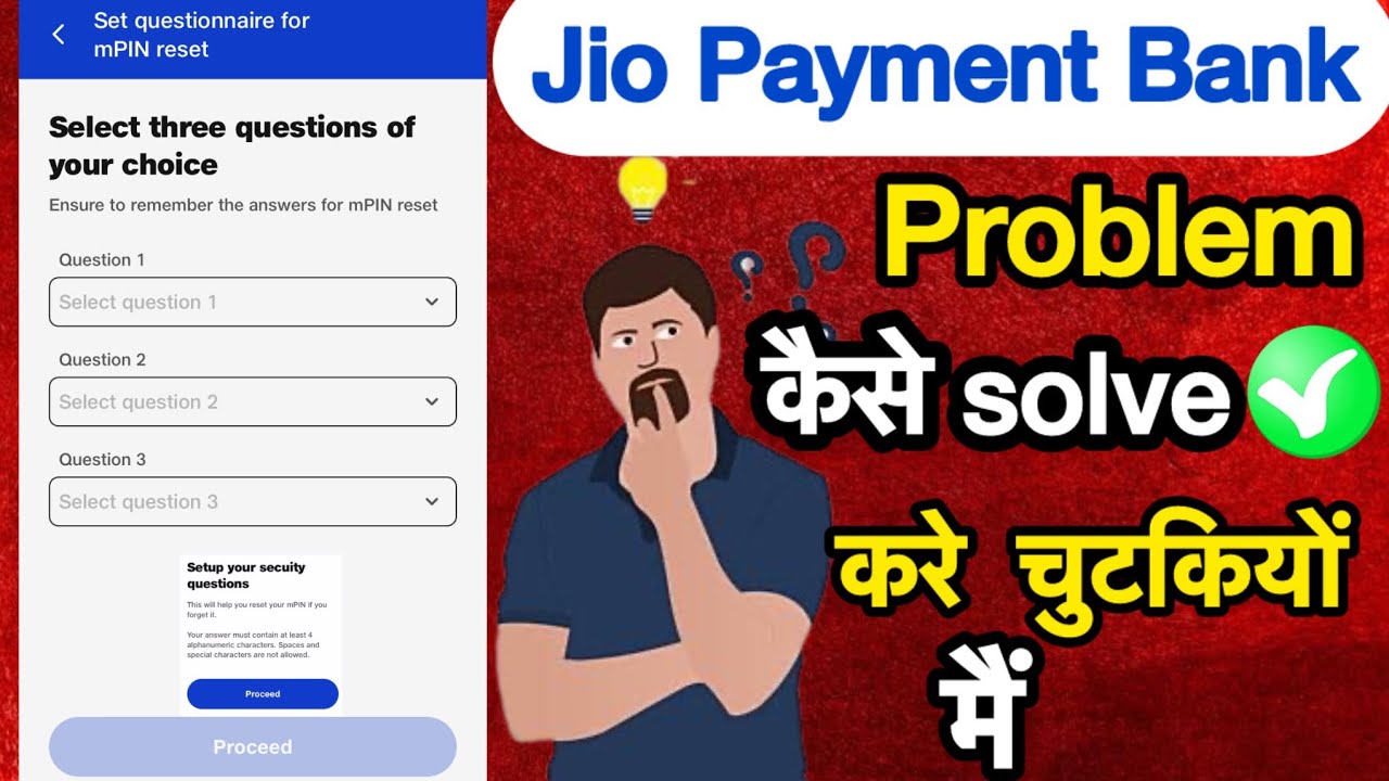 jio payment bank set mpin reset |Jio Payment Bank मैं account number Kaise pta kare