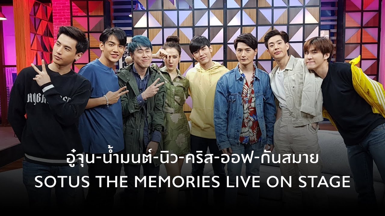 ขอบคุณทุกการตอบรับที่มีให้ 