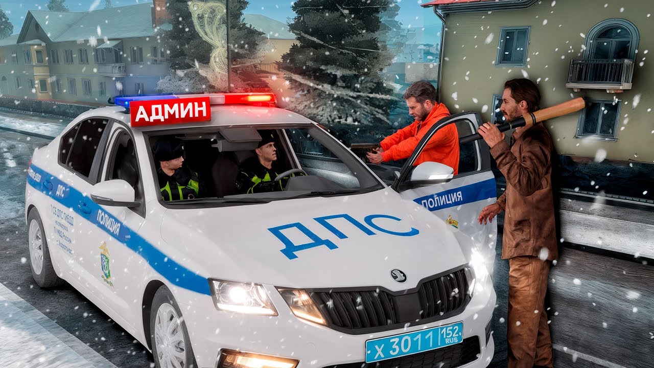 НАГЛЫЕ ШКОЛЬНИКИ БЫЛИ НАКАЗАНЫ АДМИНОМ на AMAZING RP | АДМИН-БУДНИ