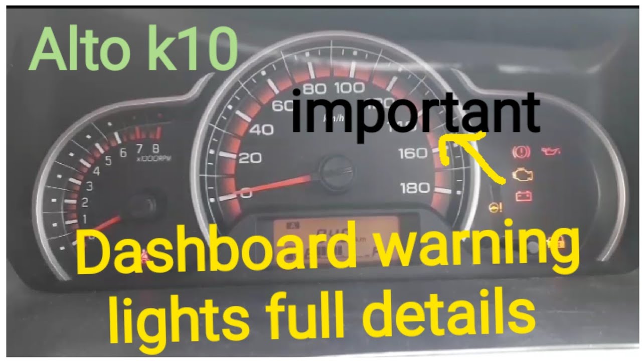 Alto k10 Instrument cluster details | full details of dashboard warning lights