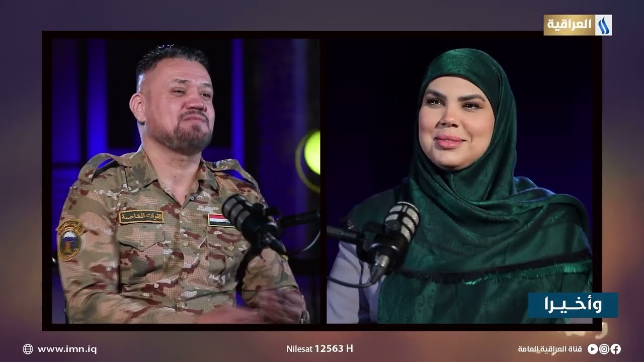 بعد تفجير الاماميين العسكريين ع  فخخو المراد على طريق بغداد ديالى | عبد الصاحب المندلاوي يروي ماحصل