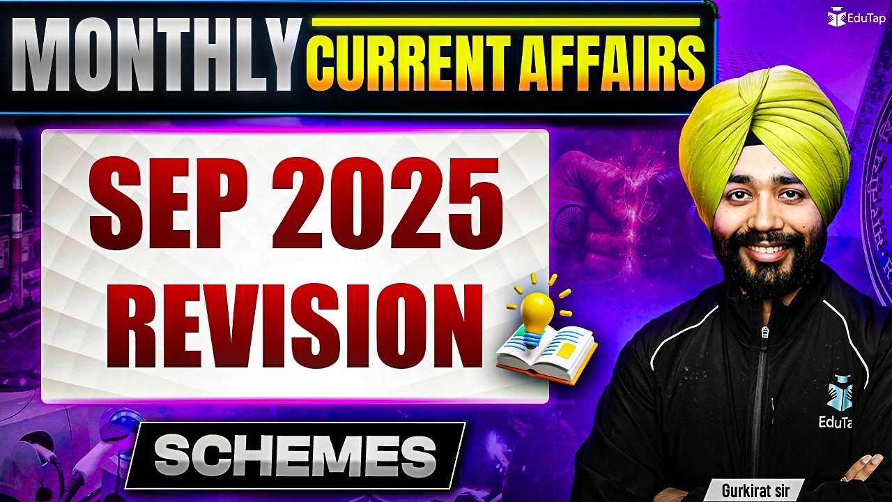 Government Schemes for NABARD Grade A 2025 | September Monthly Current Affairs & General Awareness