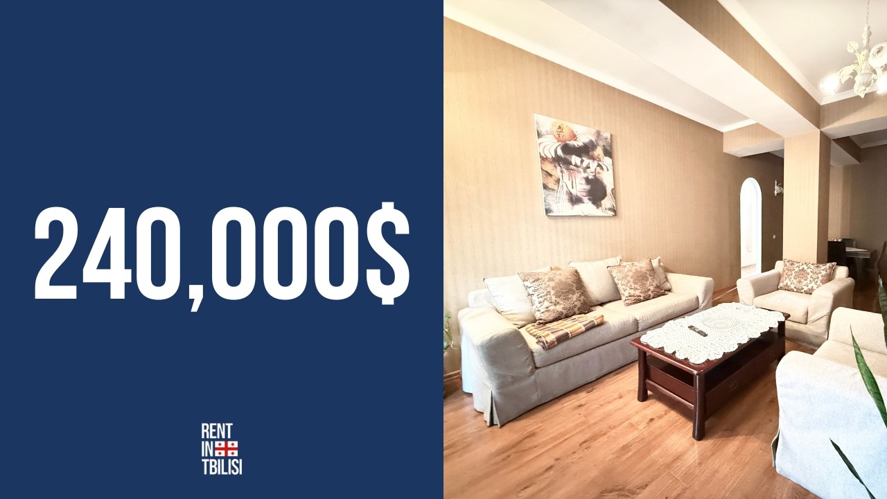Apartment for sale in Tbilisi | Saburtalo | Renovated | 3 Bed | 144 sq.m. | 240,000$
