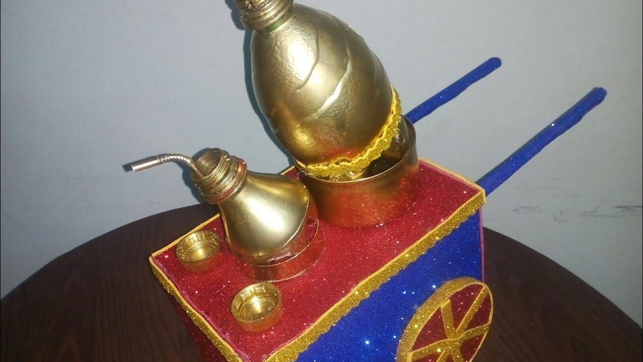 عربيه الفول بورق الفوم حصريا ( زينه رمضان )