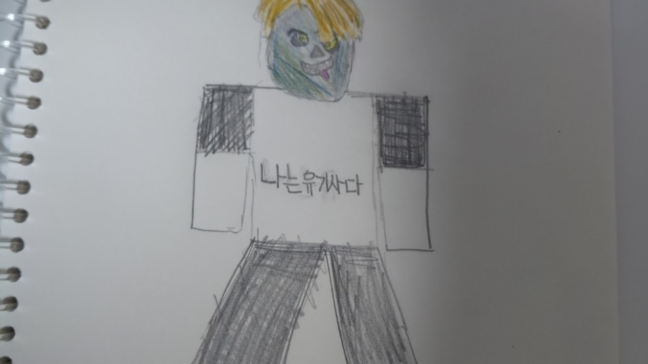 오늘방송은라이벌이다!#라이벌