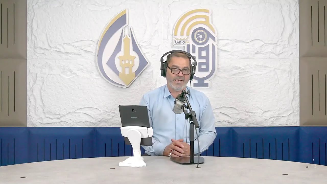 مجلة المساء .. حلول شهر رمضان المبارك