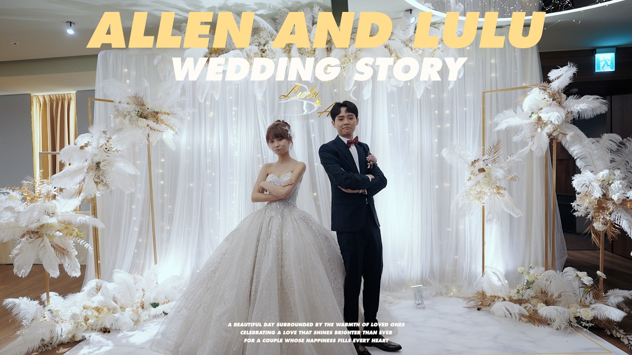 融合！然後衝撞！/ 純晚宴 / 芙麗嘉