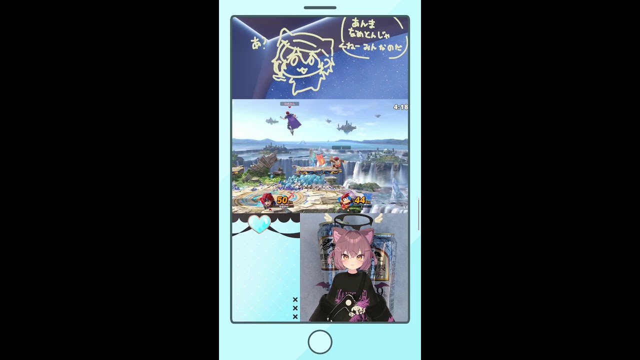 【スマブラ】ゆきみダヨーー