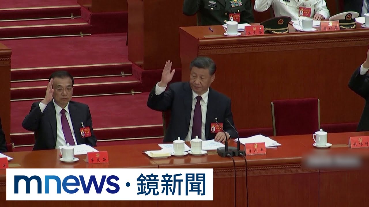 共青「團派」幾乎全滅　中共派系僅剩「習家軍」｜#鏡新聞