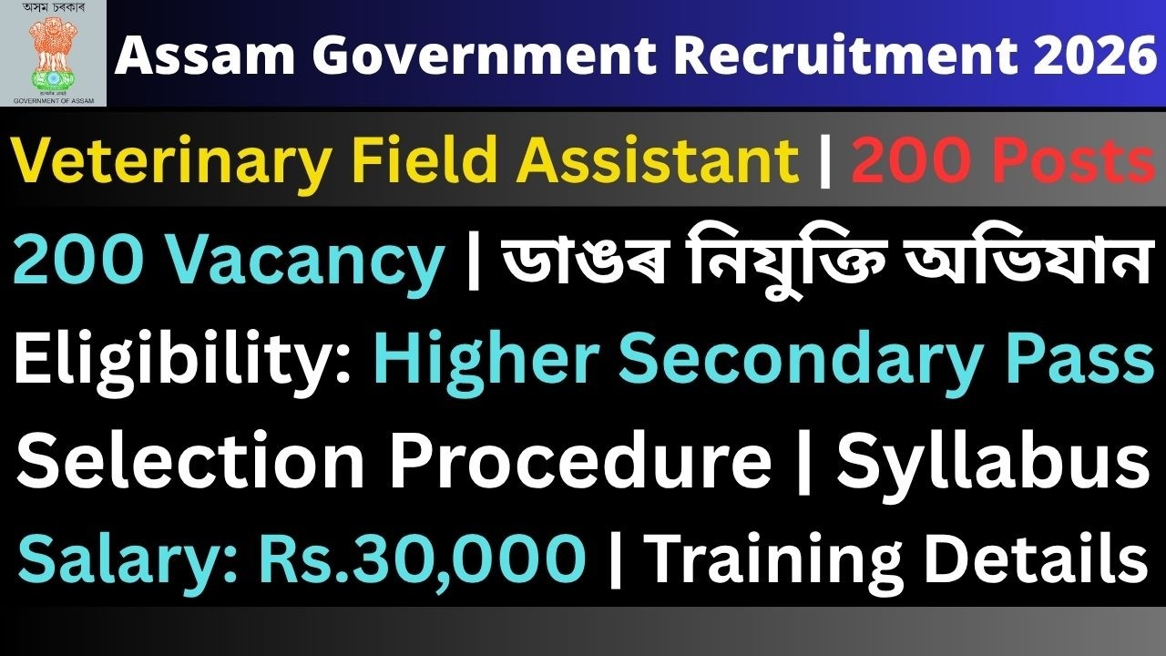 200 Veterinary Field Assistant Vacancy
