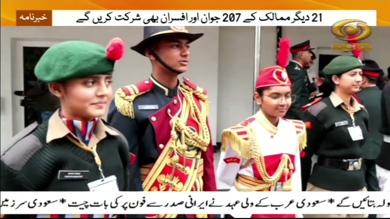 Khabarnama : Budget Session of Parliament to begin today