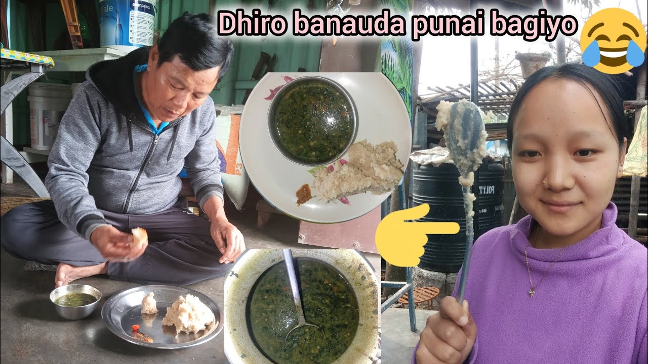 Dhiro r sisanu  banayer khako Dhiro banauda punai bagiyo 😂#subscribe #support 