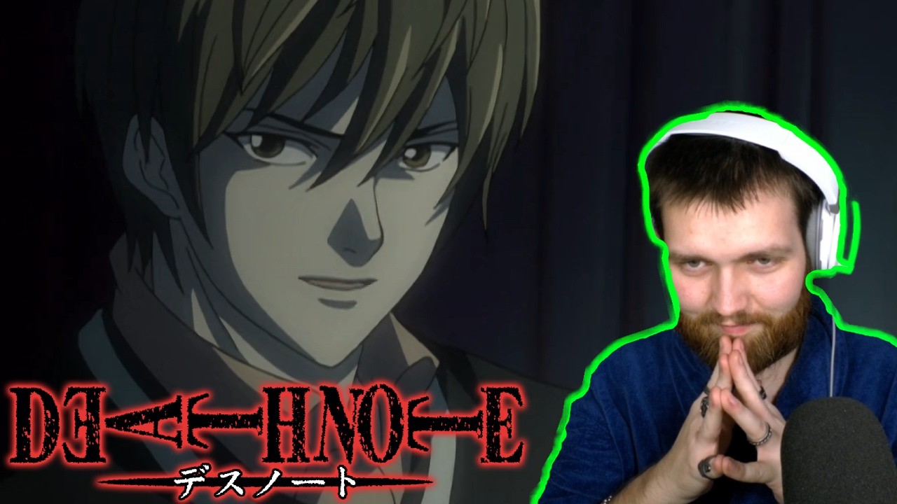 LIGHT IS TOO SMART | DEATH NOTE#3