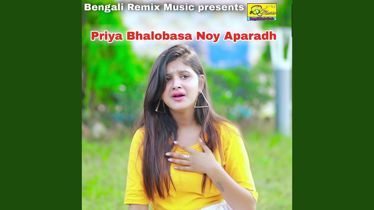 Priya Bhalobasa Noy Aparadh