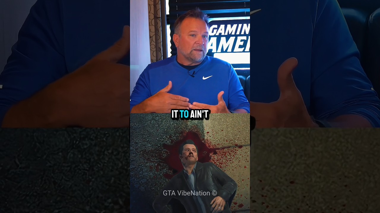 Сюрприз Майкла по поводу Rockstar Games