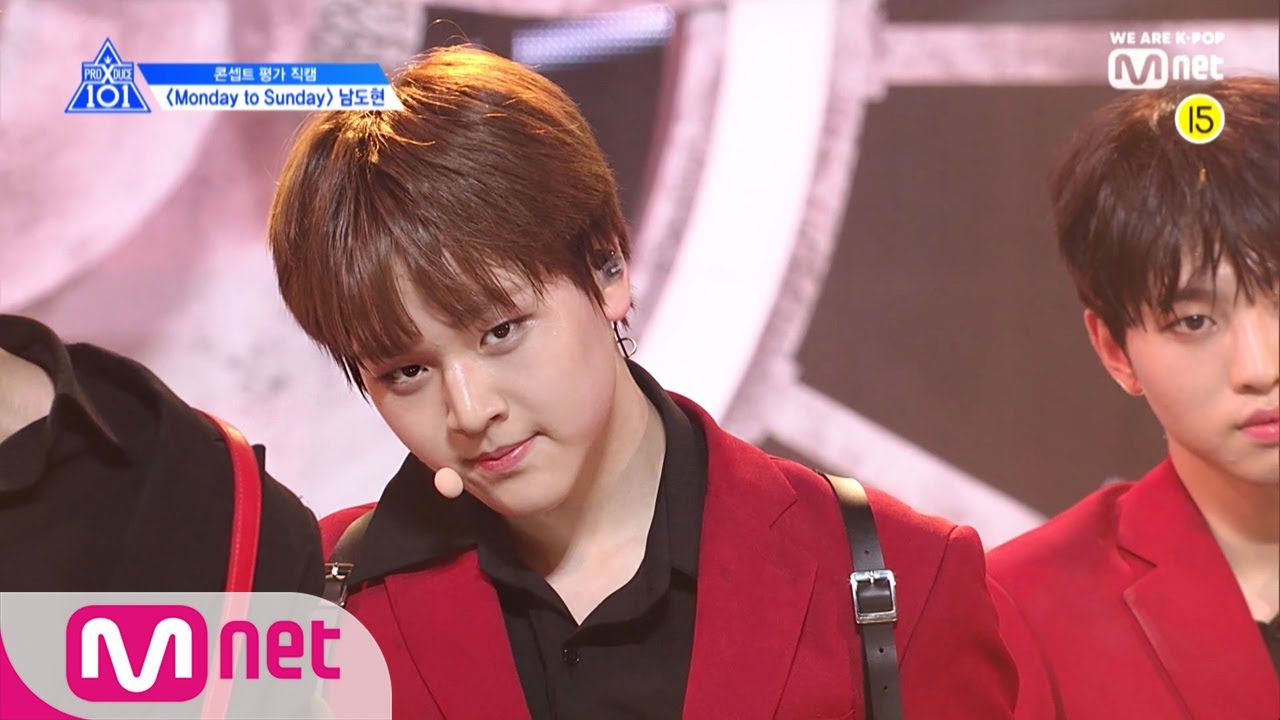 PRODUCE X 101 [단독/직캠] 일대일아이컨택ㅣ남도현 - ♬Monday to Sunday @콘셉트 평가 190705 EP.10