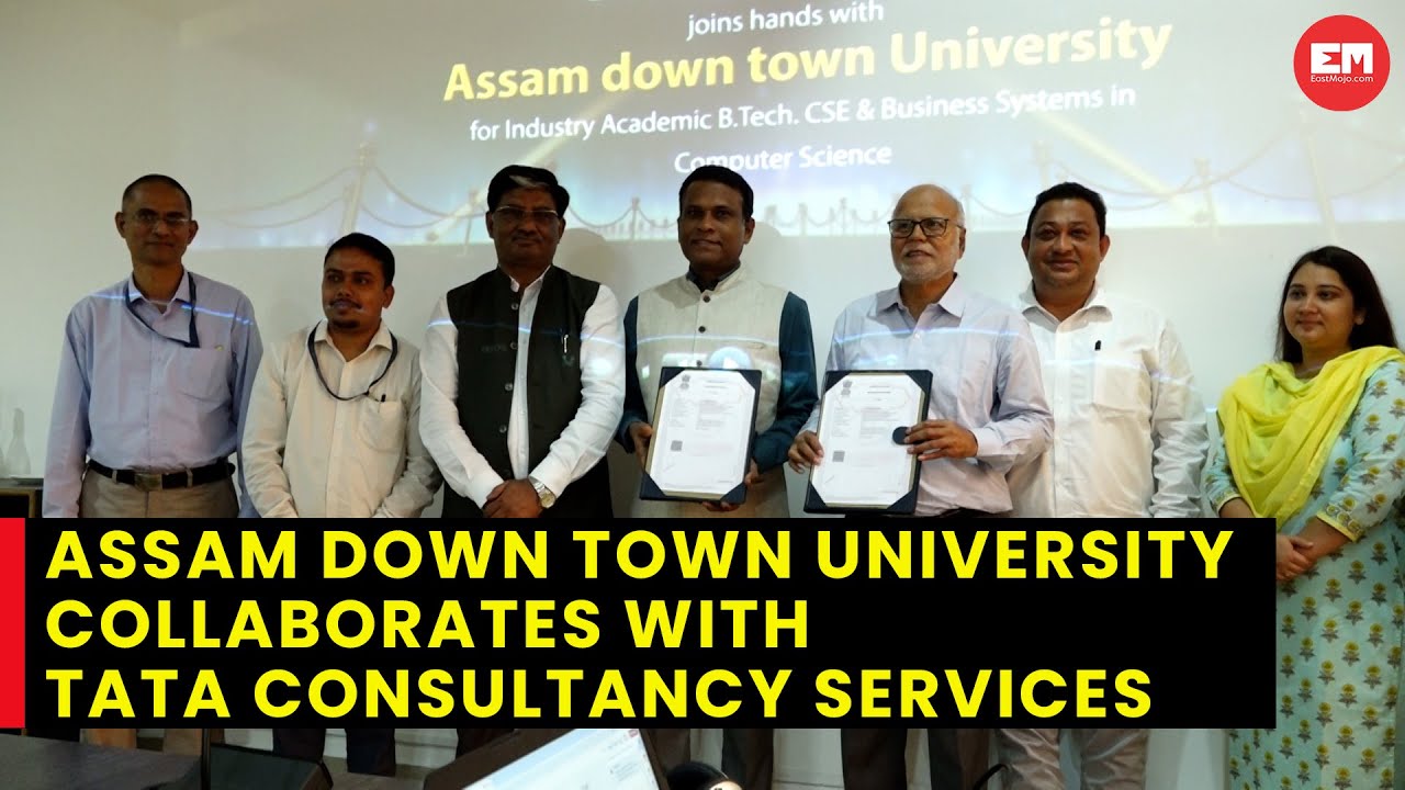 Assam: ADTU collaborates with TCS; here&rsquo;s what they have to offer to the students of Northeast