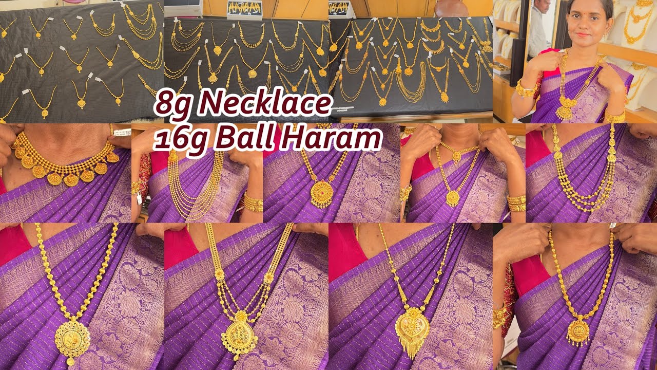 8g Necklace 16g Ball Haram Latest Design | Lowest Wastage | Red Anique Layer Ball Haram & Necklace 