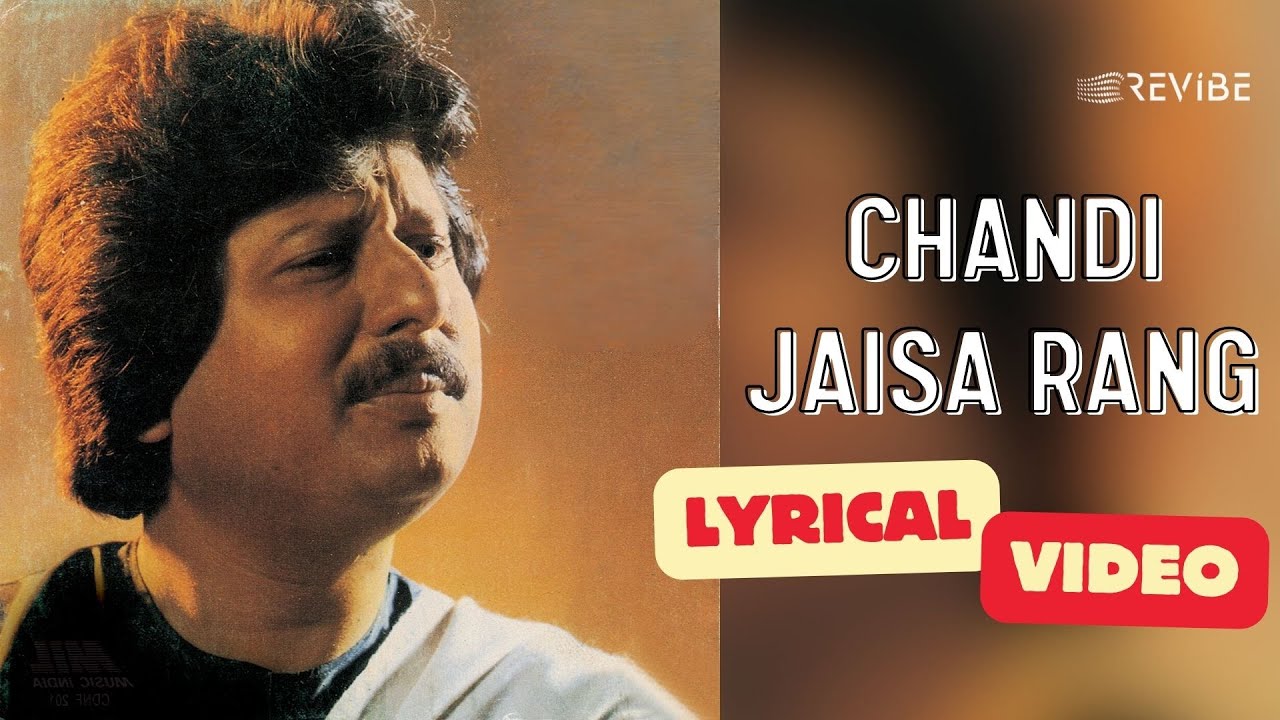 Chandi Jaisa Rang Hai Tera (Official Lyric Video) - Pankaj Udhas | Best Of Pankaj Udhas | Hindi Song