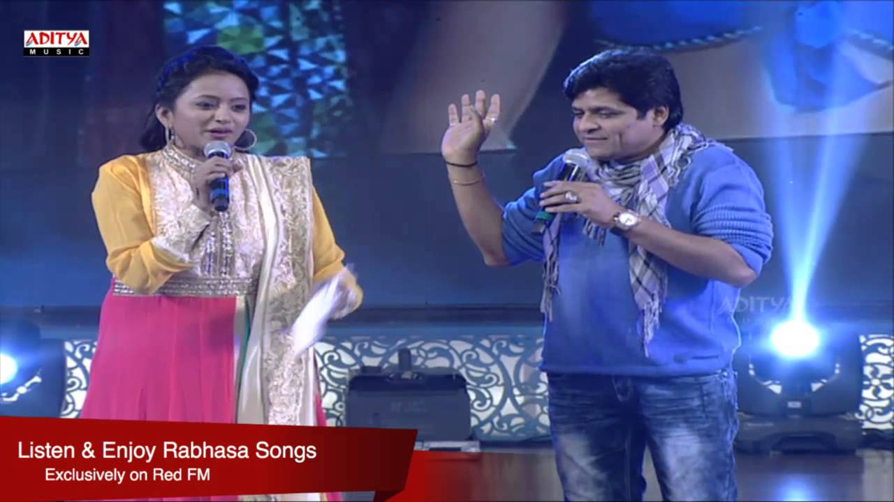 Ali Comedy Satire On Jr.NTR - Rabasa Audio Launch Live - Samantha - Rabhasa