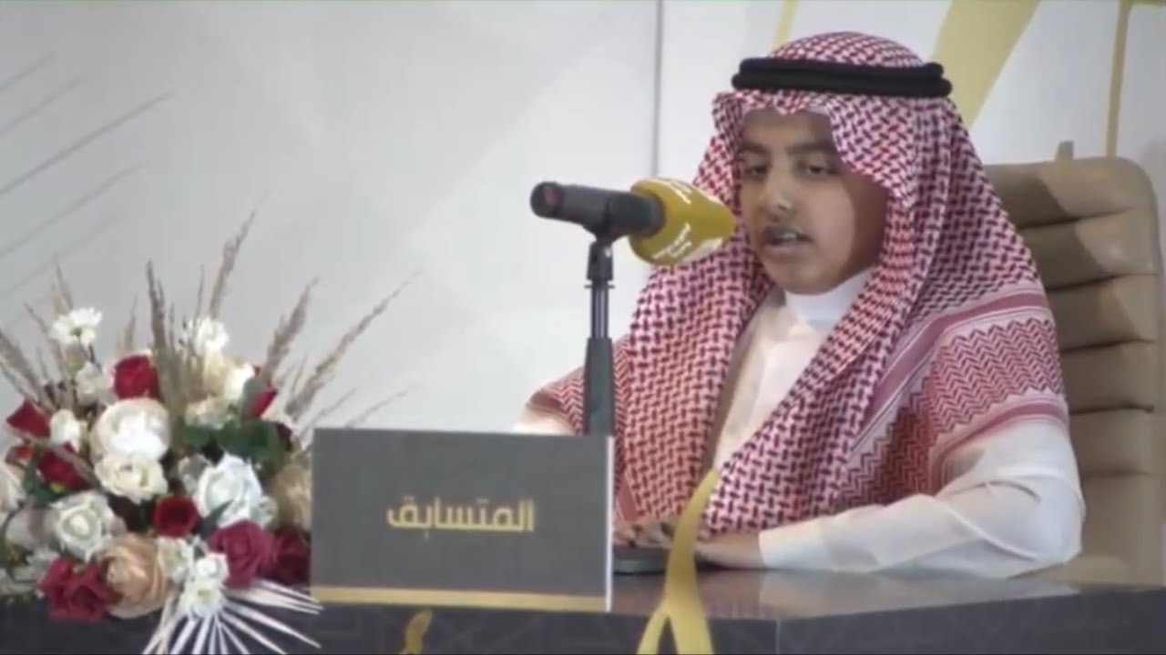 مسابقة المهرة (المشاركة الأولى) | محمد العواد