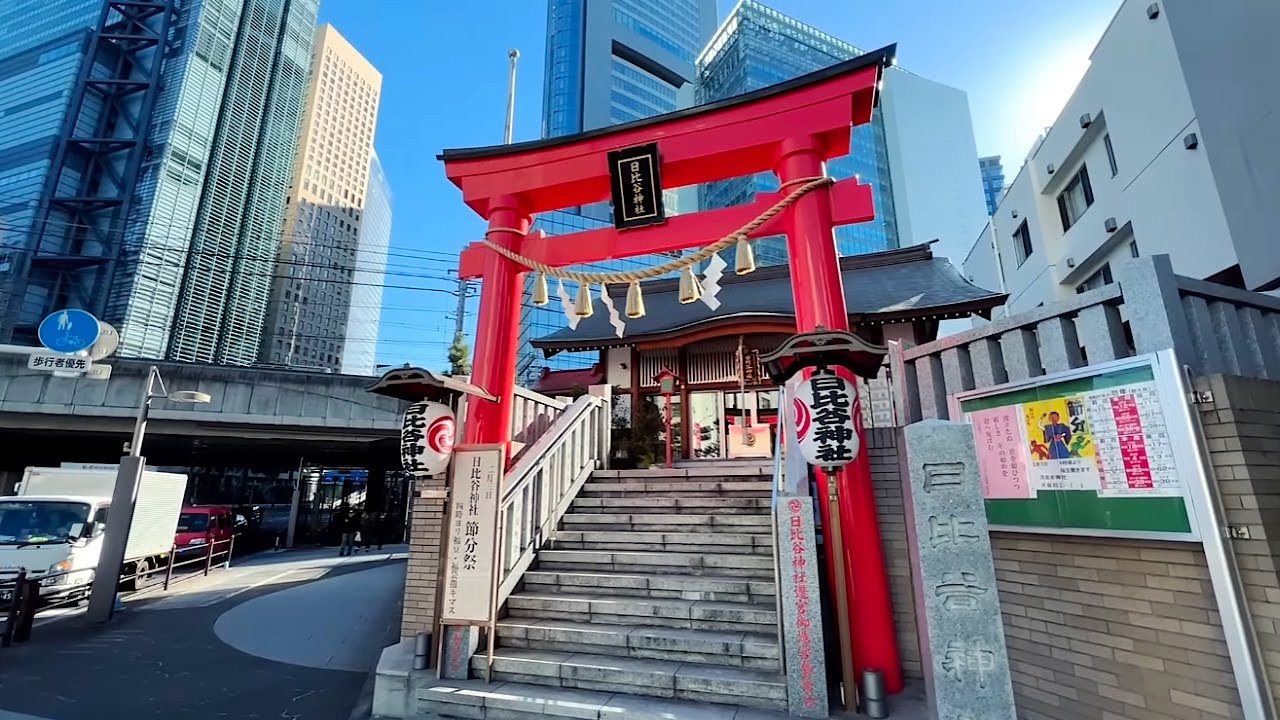 Central Tokyo Walk: Shiodome to Tokyo Station!  | JAPAN LIVE STREAMS 2024