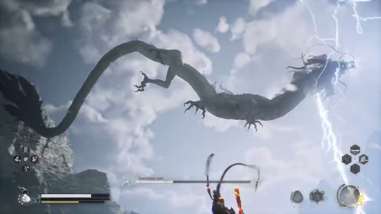 Black Myth Wukong - Запись со стрима.