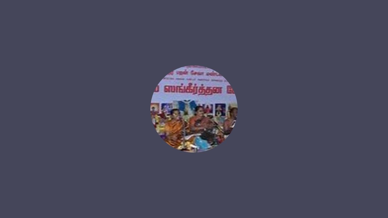 UDUMALAIPETTAI NAGARAJA BHAGAVATHAR BHAJAN MANDALI is live!