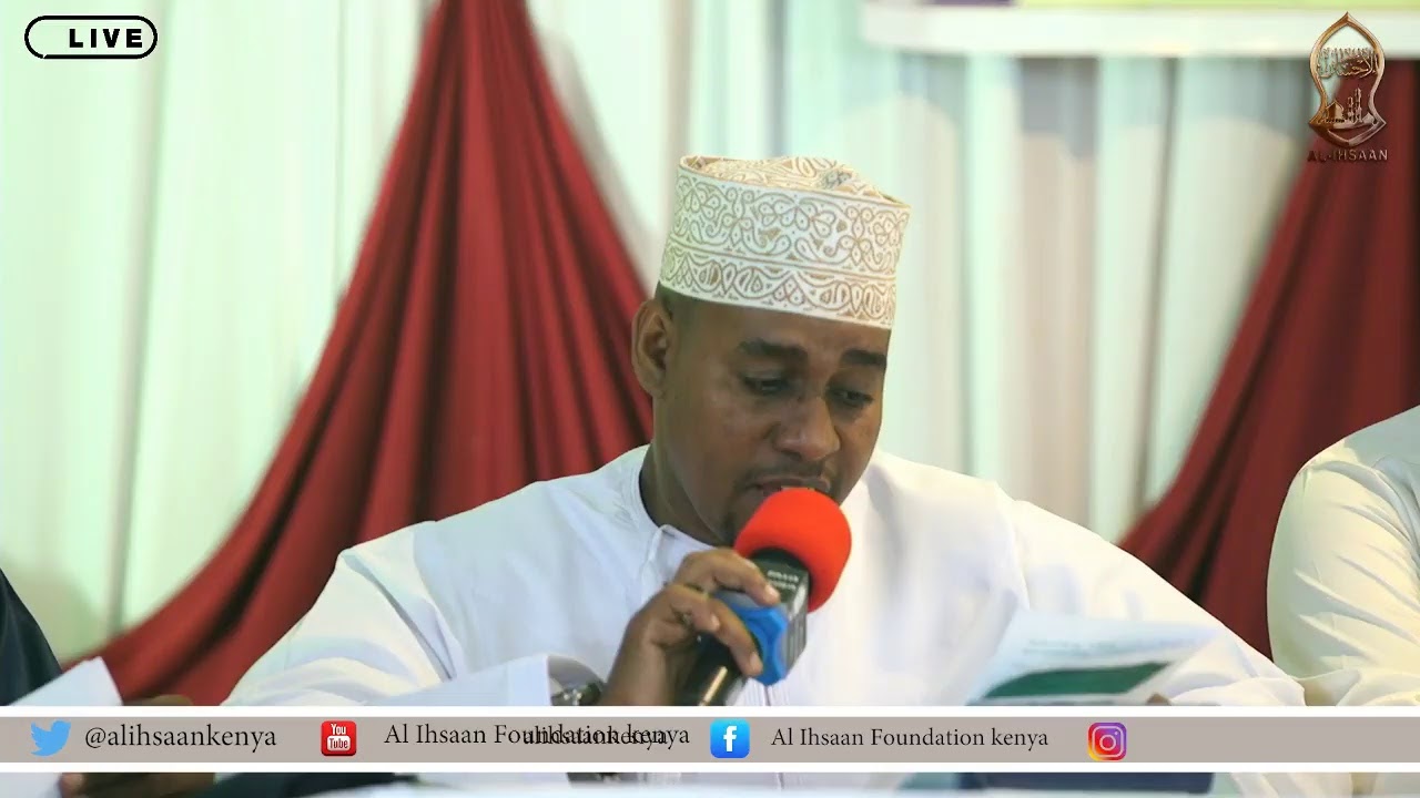 17TH QURAN MEMORIZATION COMPETITION 2019 | DAY 1 (20 JUZUU) PART 2 | ISLAMIC CENTER MOMBASA KENYA