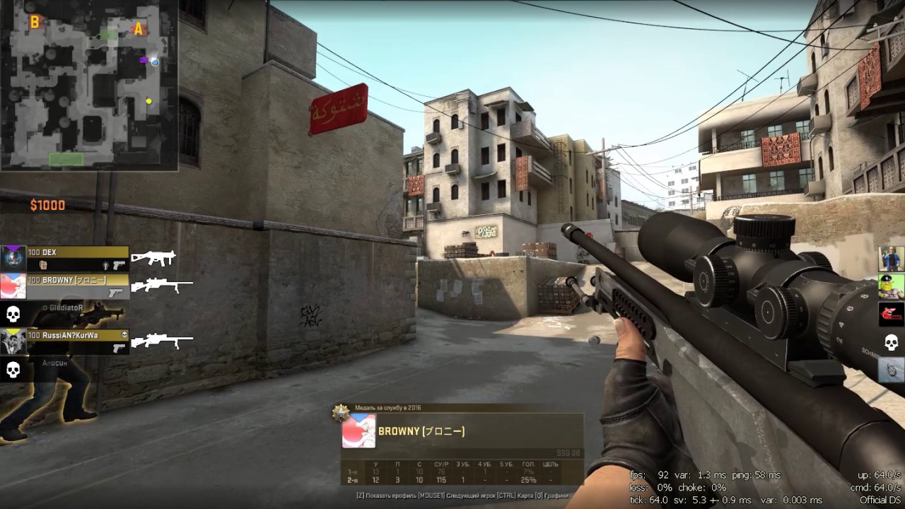 Counter strike  Global Offensive 04 21 2017   20 01 37 01