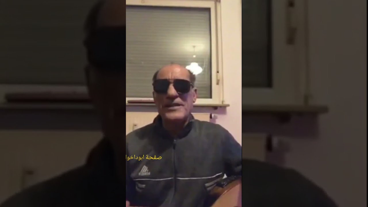 سعيد كاباري/سترانا درويشي عفدي❤❤🔥