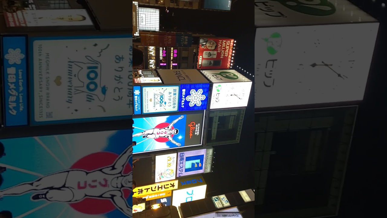 The Famous Filipino runner and Brand Logo of Glico in Nanba Osaka Japan.