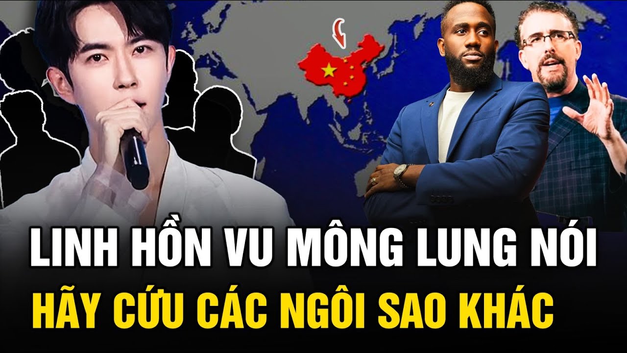 Linh hồn Vu Mông Lung tìm đến nhà ngoại cảm nhờ giải cứu các ngôi sao khác | Trung Quốc Hậu Trường