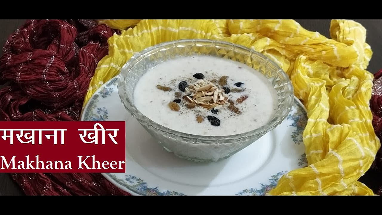 मखाना खीर सरल रैसीपी/Diwali special Makhana Kheer/Foxnut/Lotus seed sweet dish simple recipe