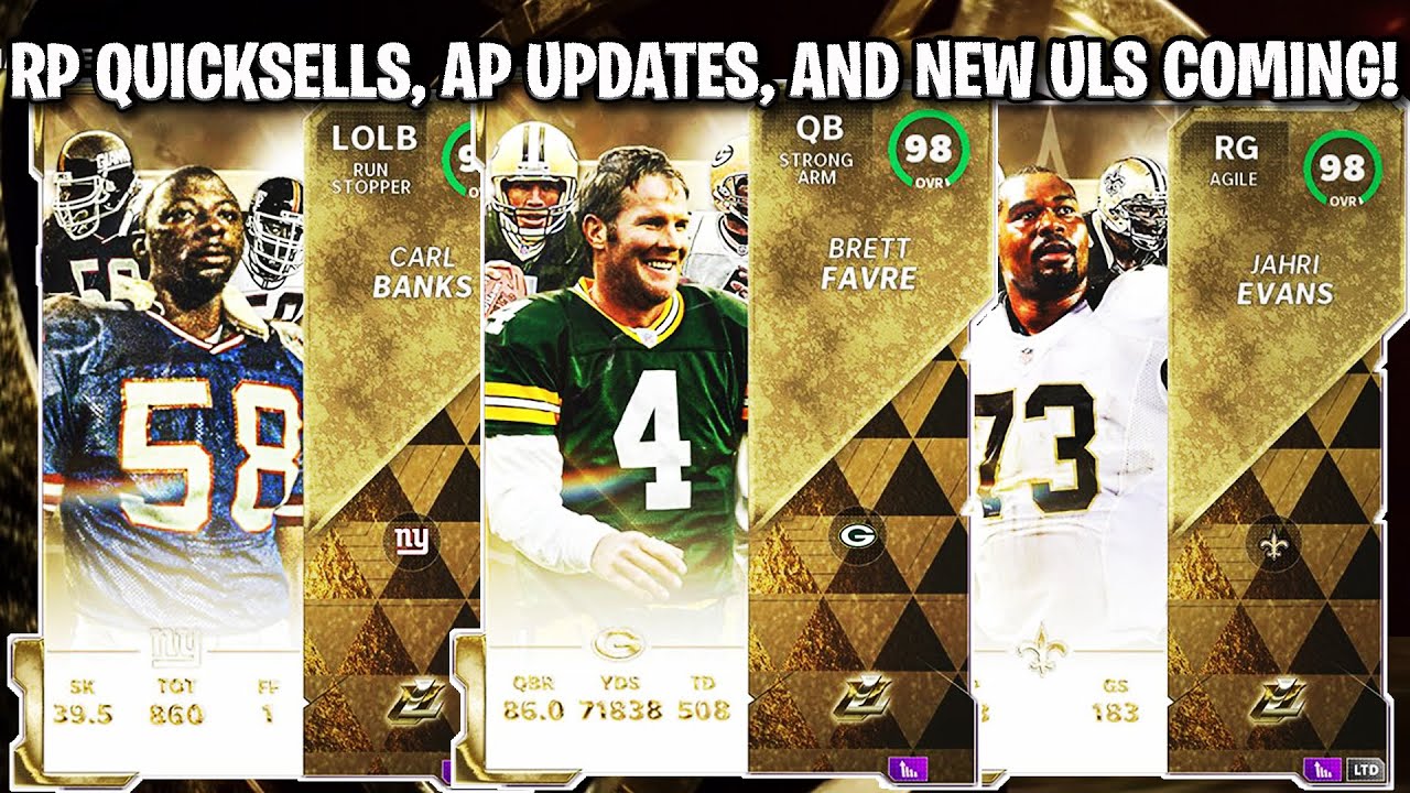 ROOKIE PREMIERE QUICKSELLS, AP CHANGES COMING, AND ULS FAVRE, EVANS, AND BANKS COMING! | MADDEN 21
