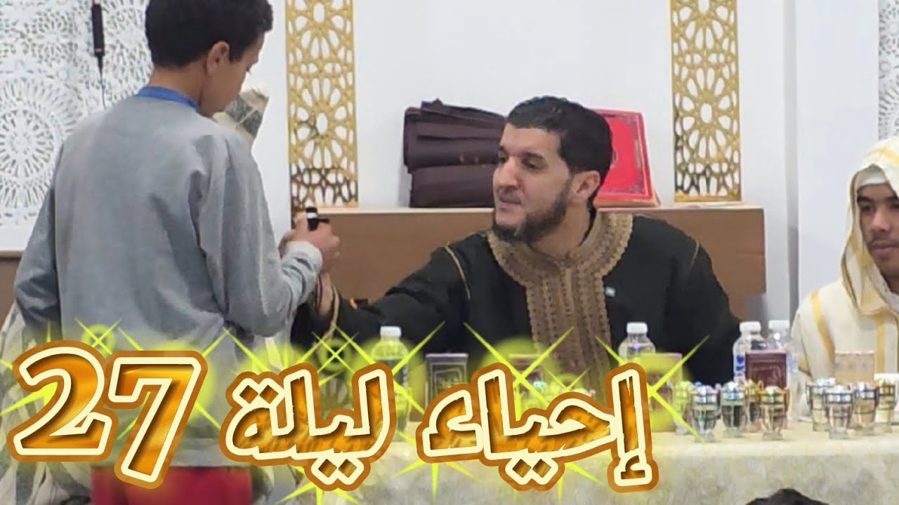 ما شاء الله ..من اجمل ليالي رمضان..ليلة هادئة 