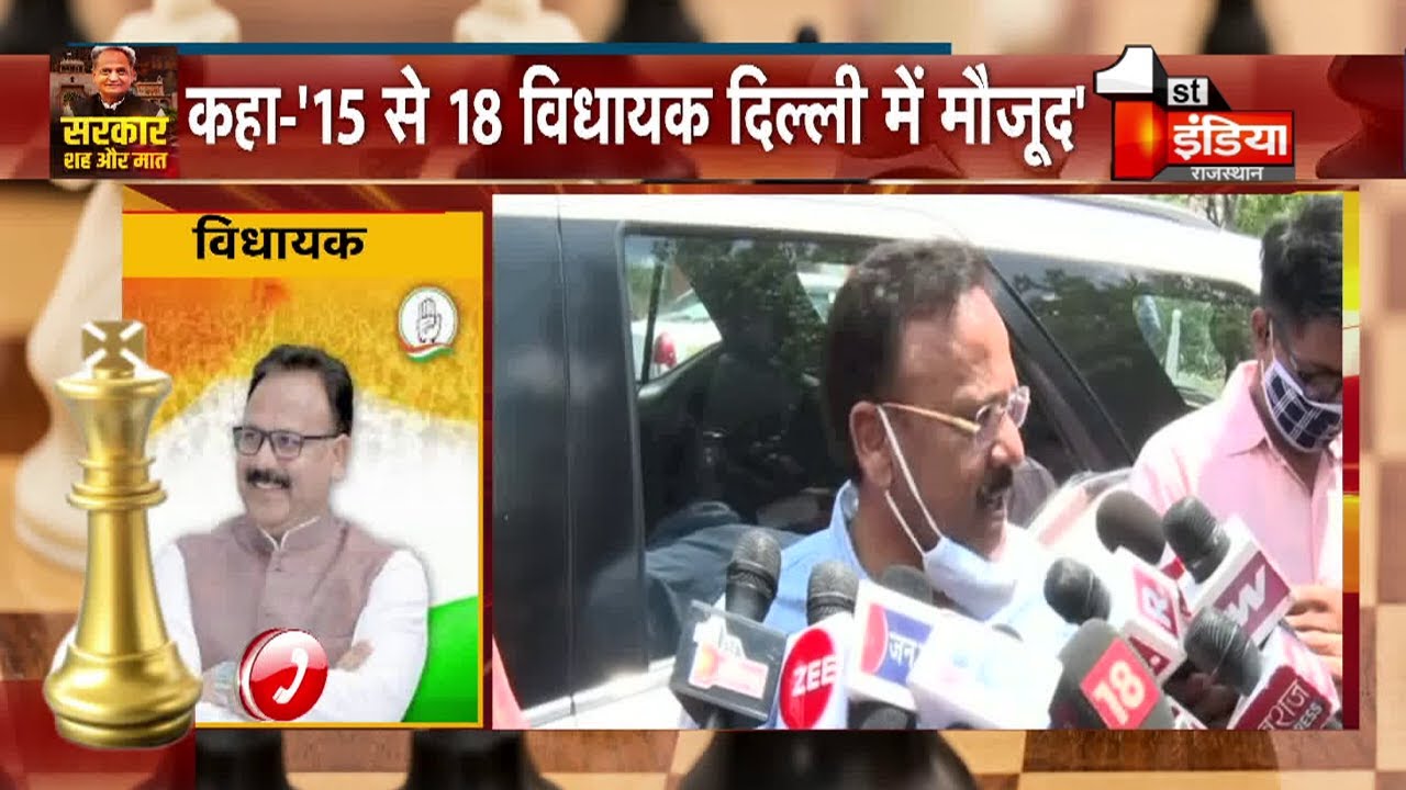 Rajasthan Govt Destabilize: कुछ MLA आलाकमान के सामने रखना चाहते है अपनी बात, MLA Amin Kagzi का बयान