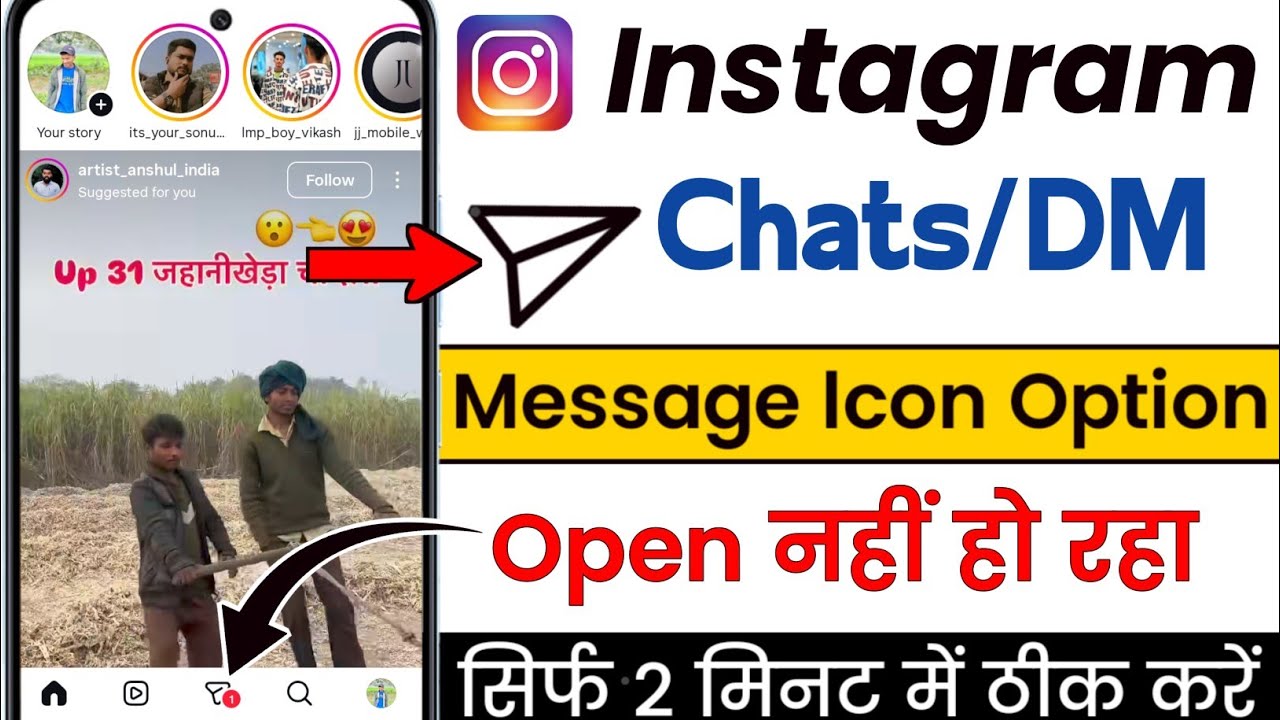side back setting | mobile me side seback kaise kare |side se back kaise kare