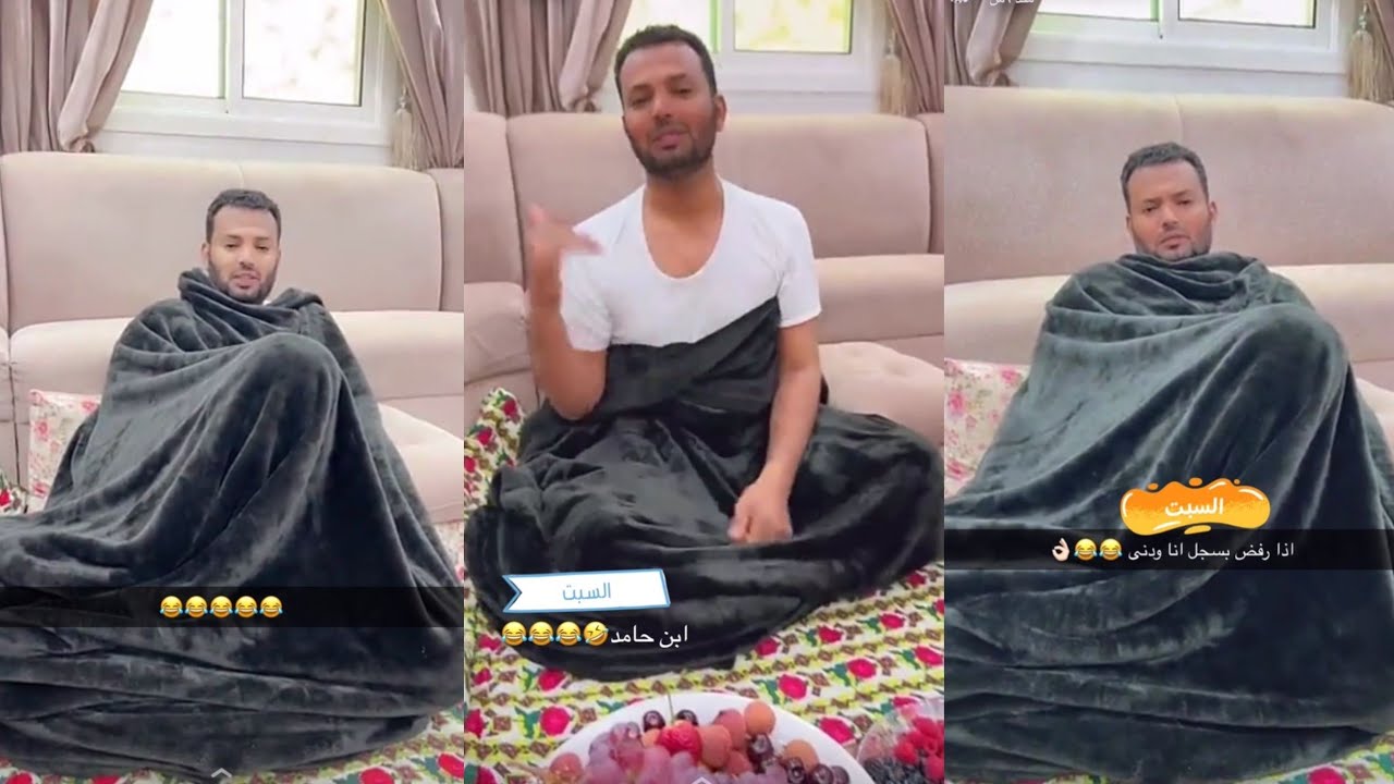 غناتي ودنى ودانة |غناتي وفقره الاسئله مع ابو دانة بعد الافاقه من البنج