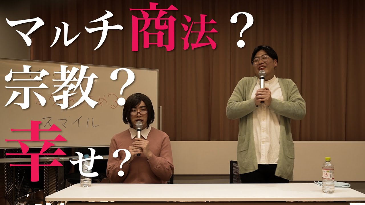 市の施設で話すおばちゃん【のぞき見シネマ】