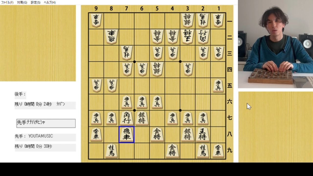 四間飛車と金無双急戦の応酬 [将棋倶楽部２４]