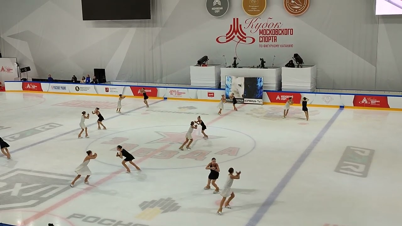 Ice-line Novice Волки