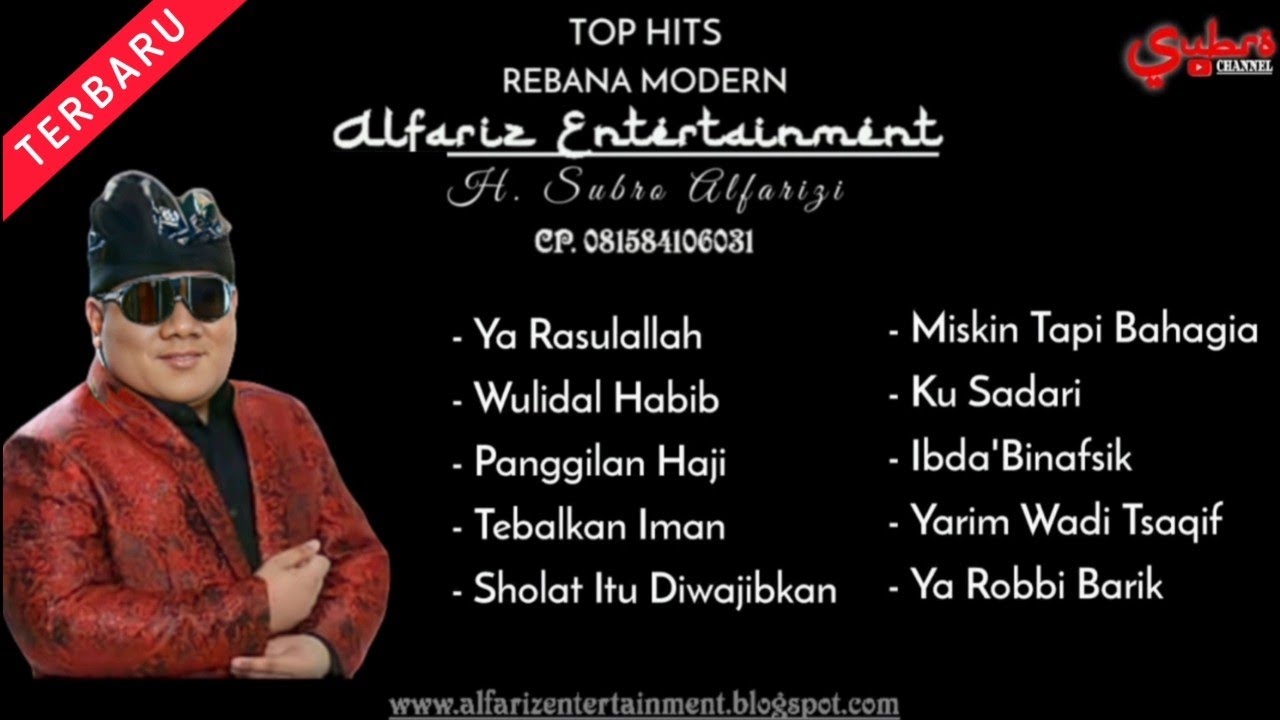 KOMPILASI REBANA MODERN VOL. 1 ALFARIZ ENTERTAINMENT || H. Subro Alfarizi