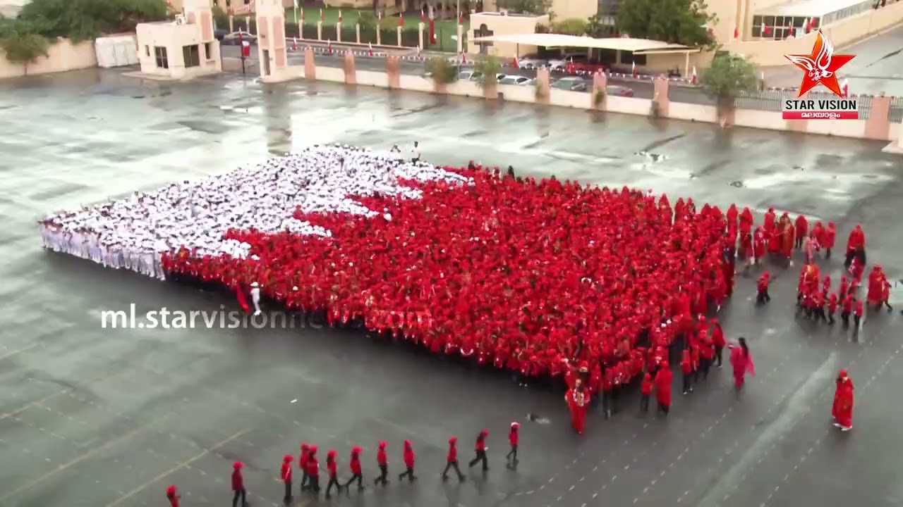 INDIAN SCHOOL BAHRAIN NATIONAL DAY FLAG FORMAITON | Starvision Malayalam