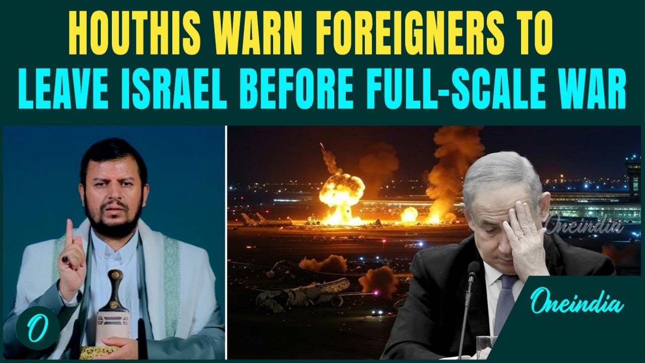 Breaking: Houthis Declare Full-Scale War Warning | 'Multiple Airports On Target Run Out of Israel'