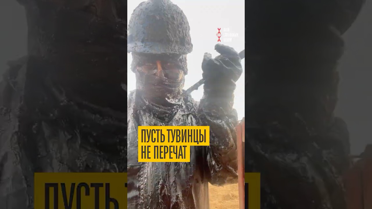 Работа за копейки! Как русские эксплуатируют тувинцев